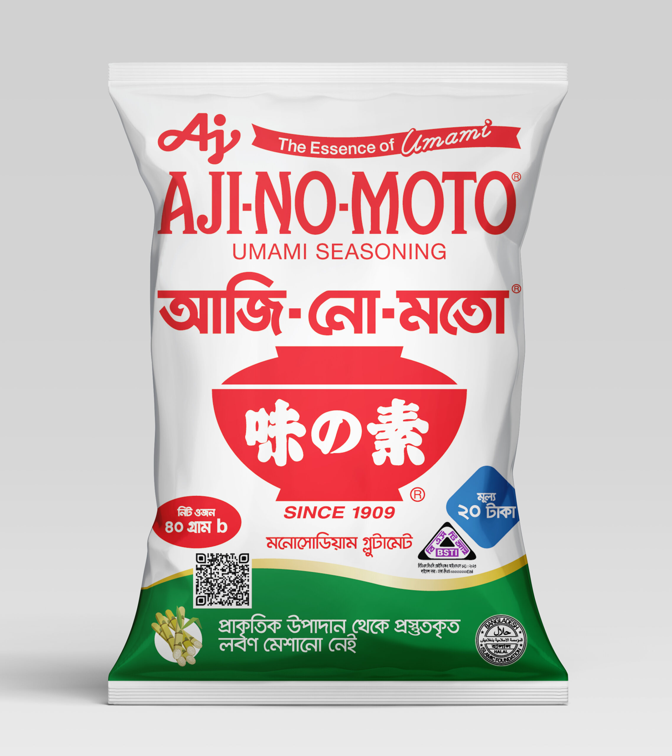 40g Ajinomoto